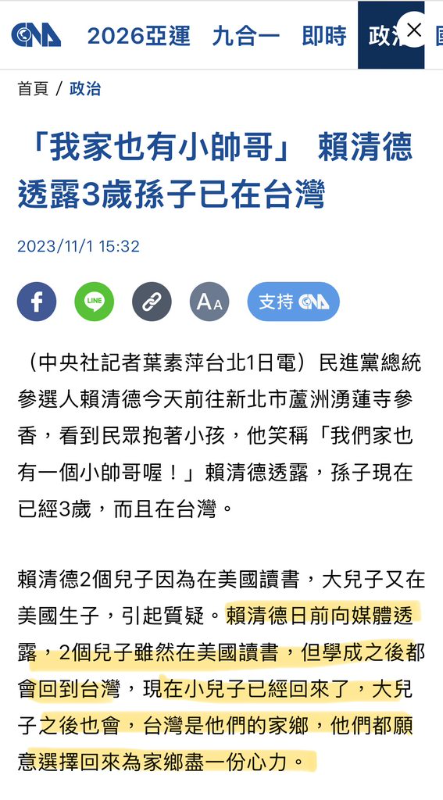 [圖]
