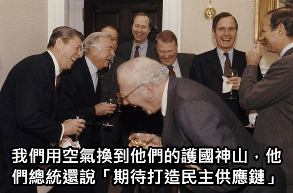[圖]