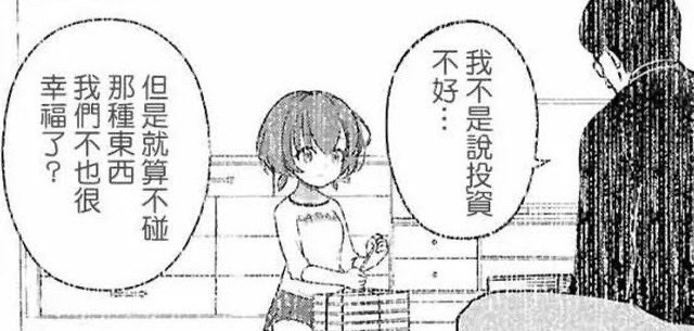 [圖]
