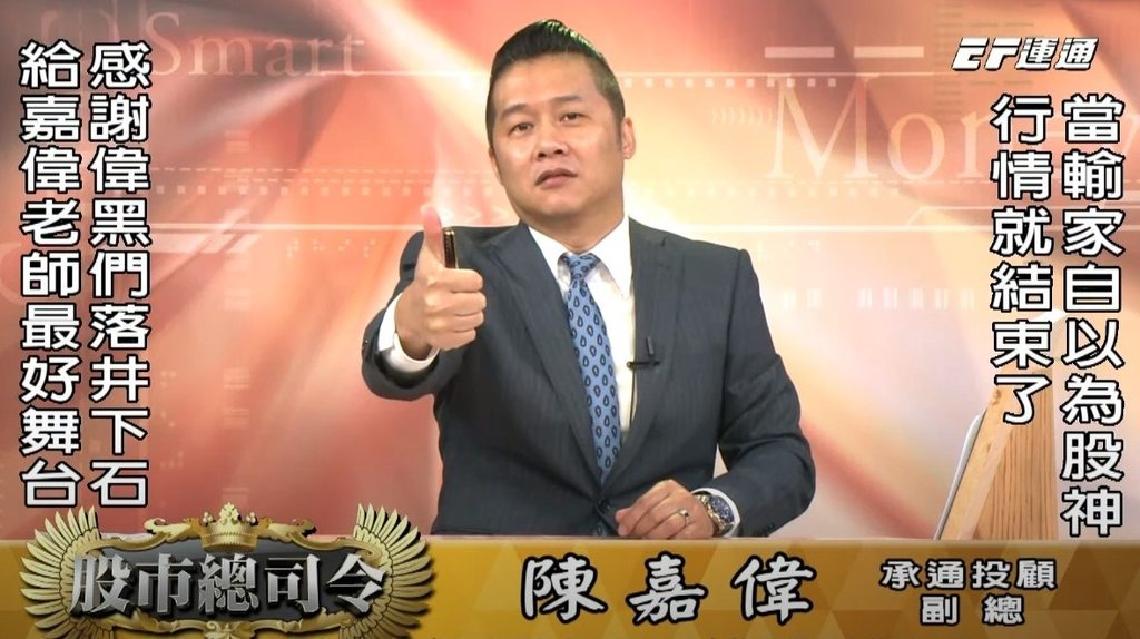 [圖]