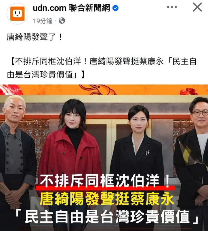 [圖]