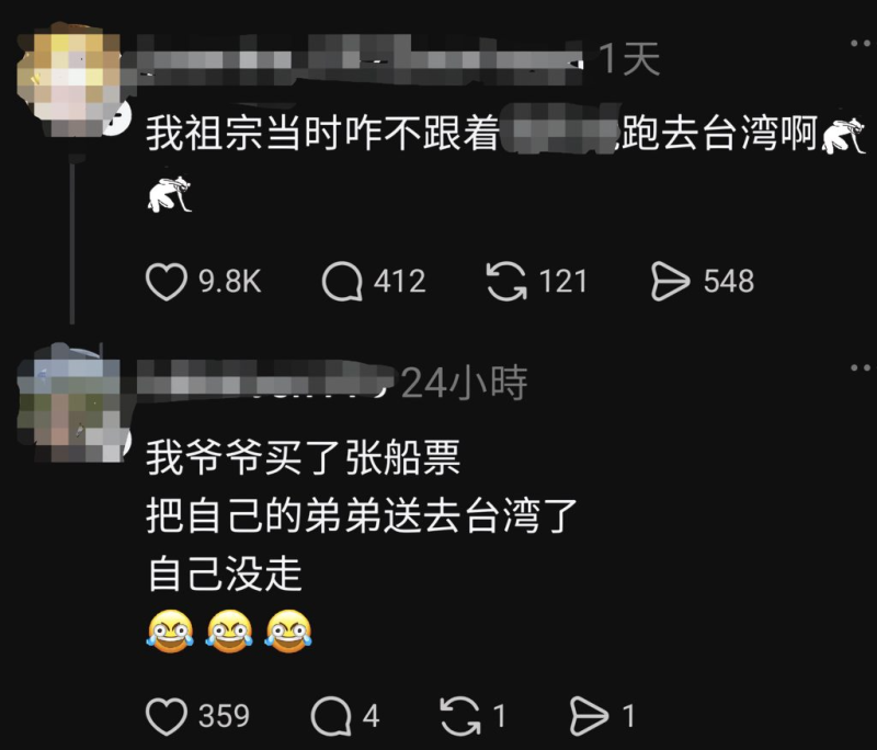 [圖]