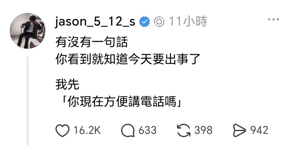 [圖]