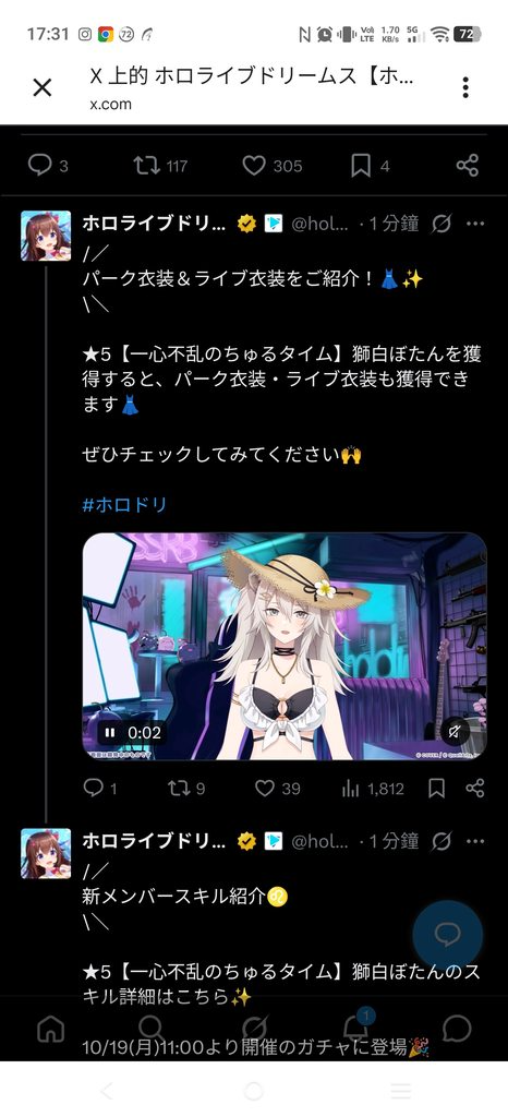 [圖]