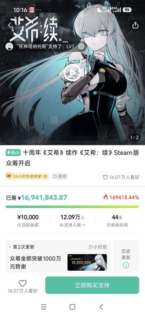 [圖]