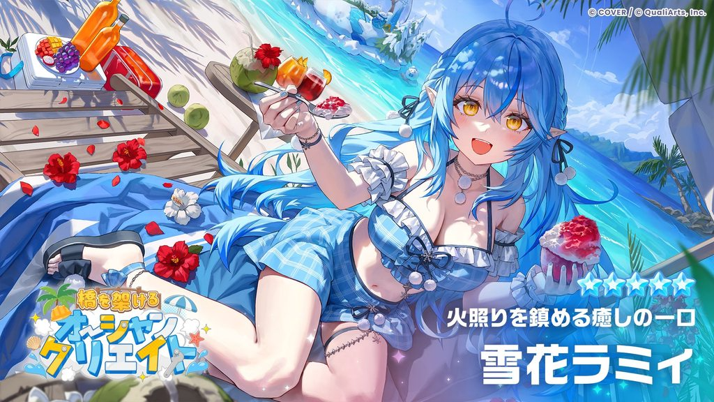 [圖]