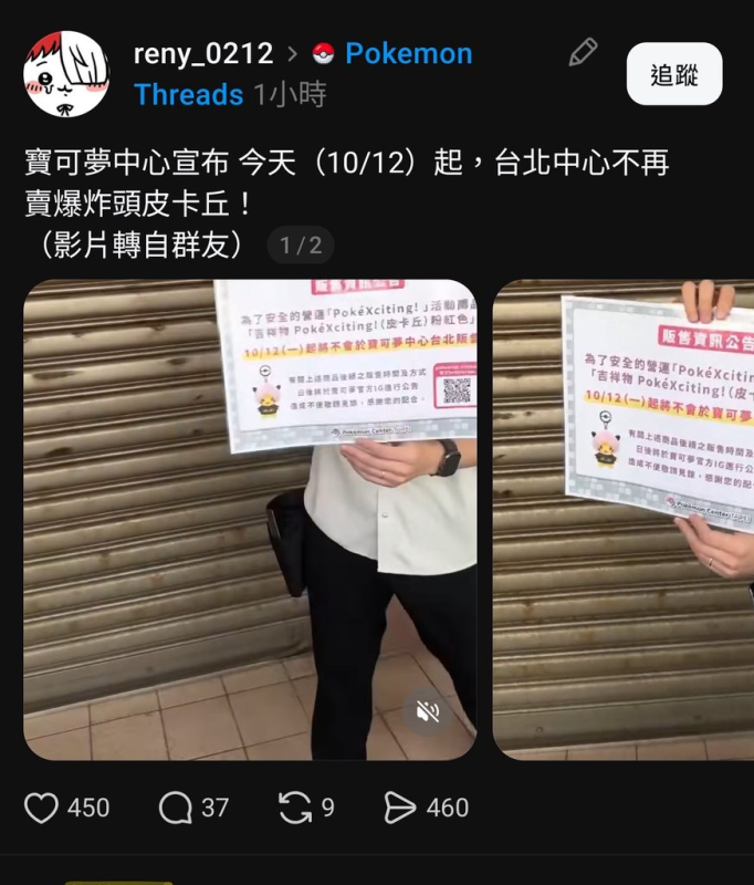 [圖]