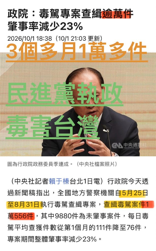 [圖]