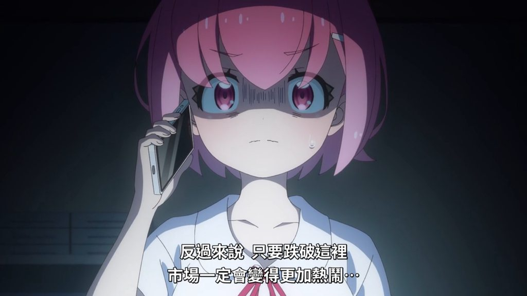 [圖]
