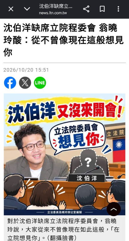[圖]
