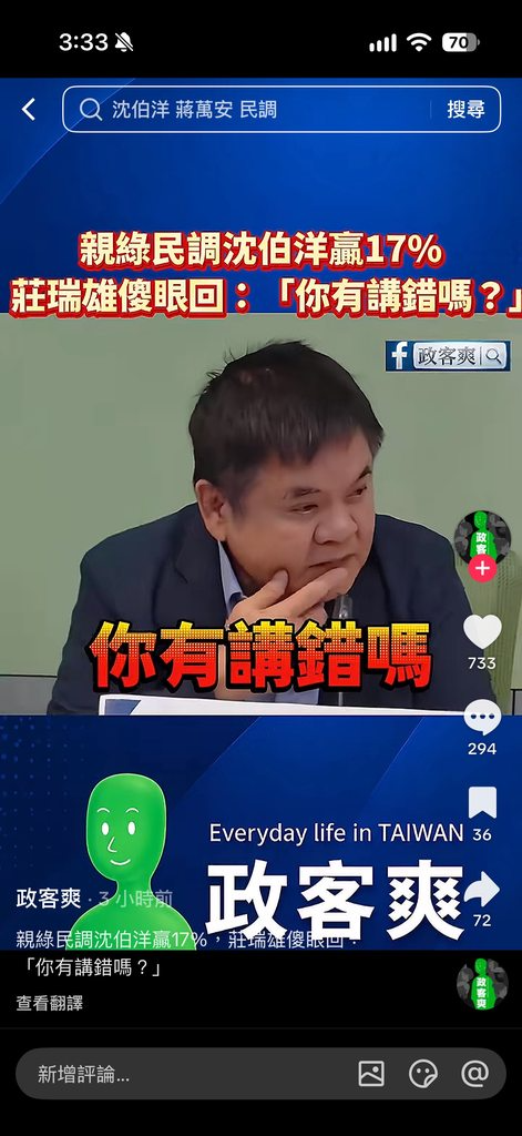 [圖]