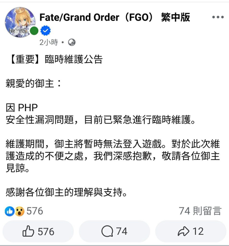 [圖]