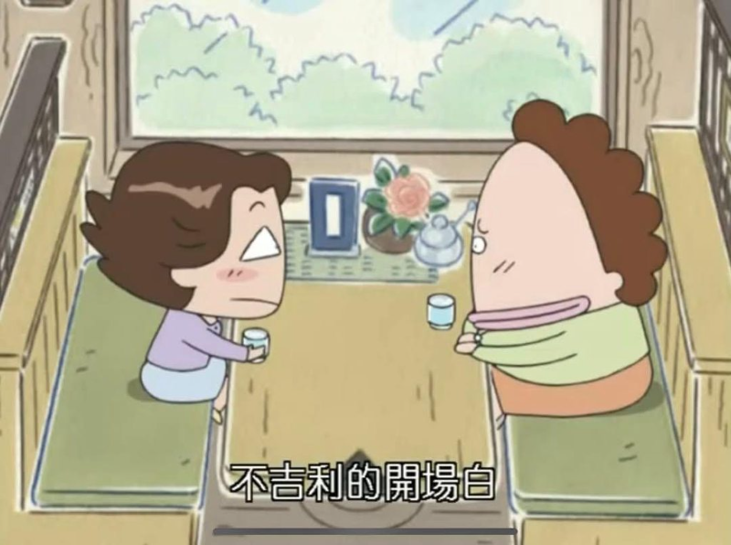 [圖]