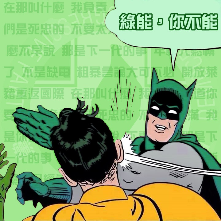 [圖]