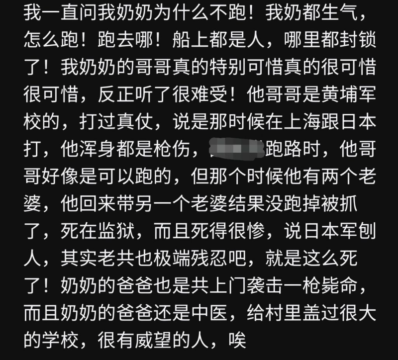 [圖]