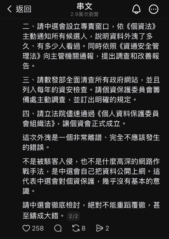 [圖]