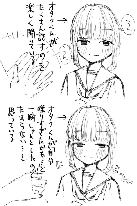 [圖]