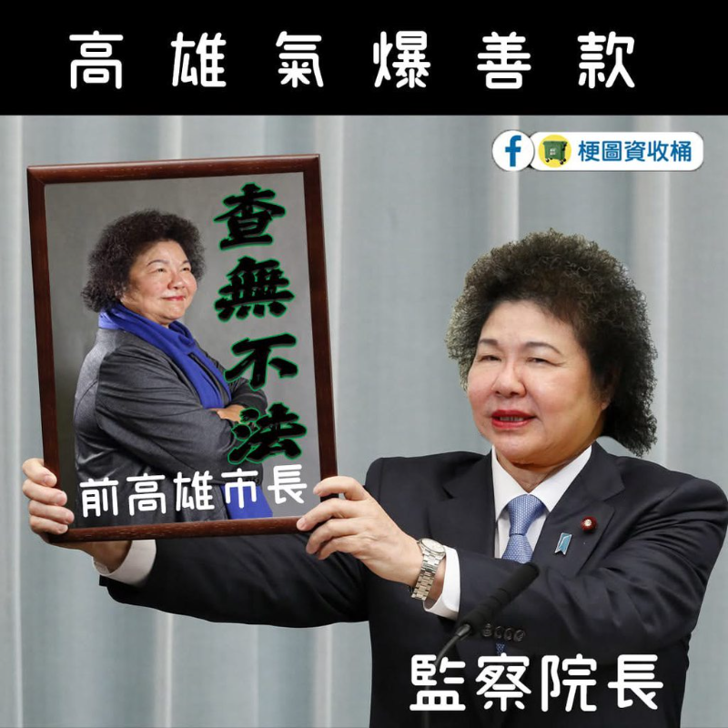 [圖]