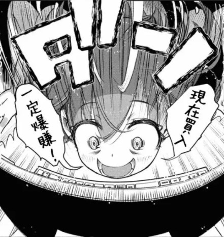 [圖]
