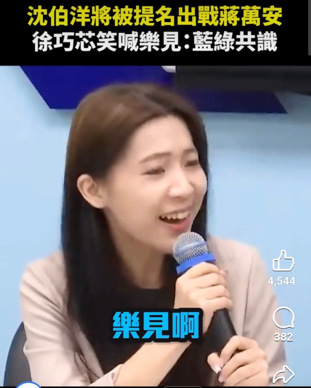 [圖]