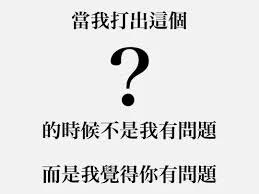 [圖]