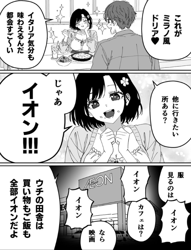 [圖]