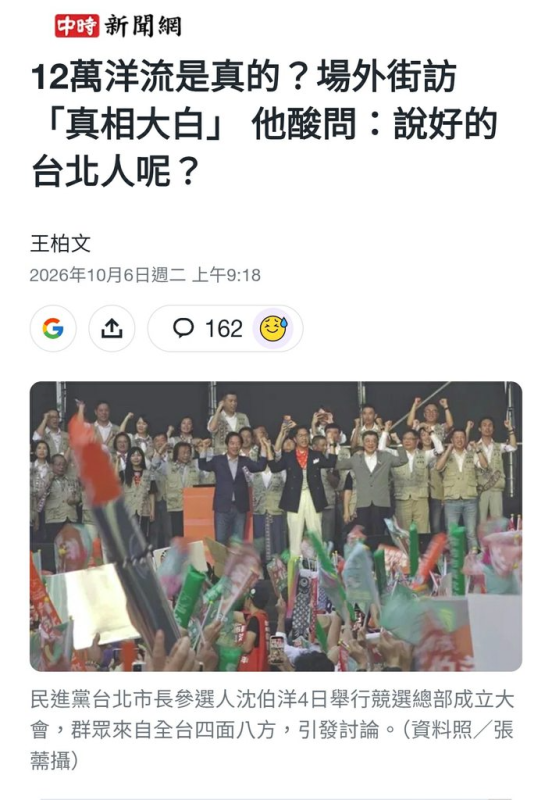 [圖]