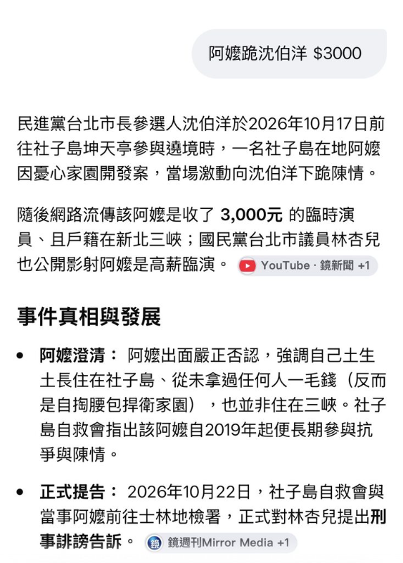 [圖]