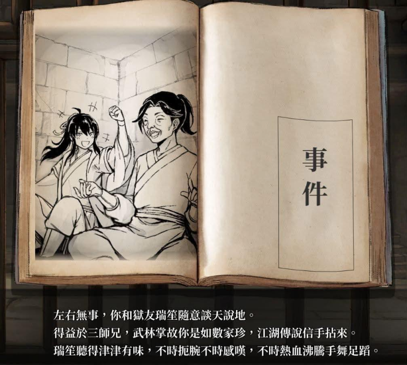 [圖]