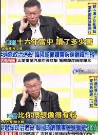 [圖]