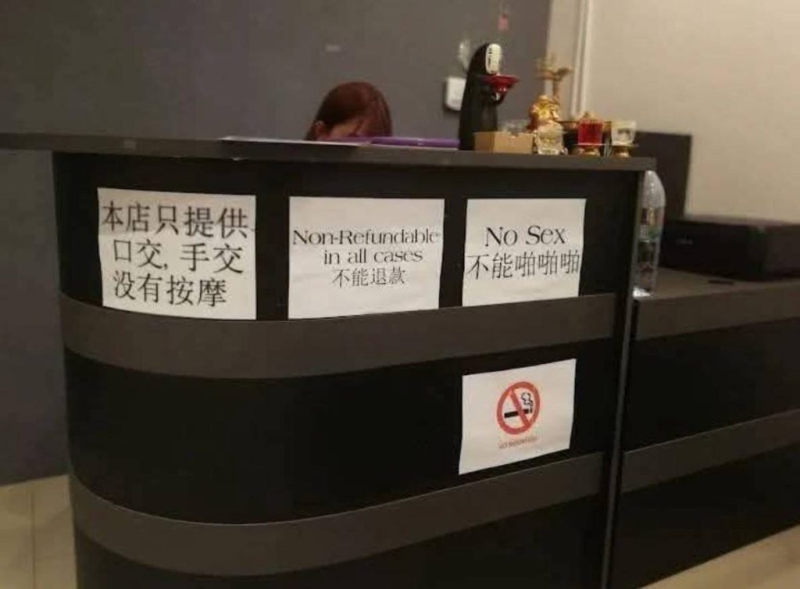 [圖]