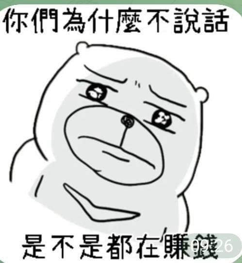 [圖]