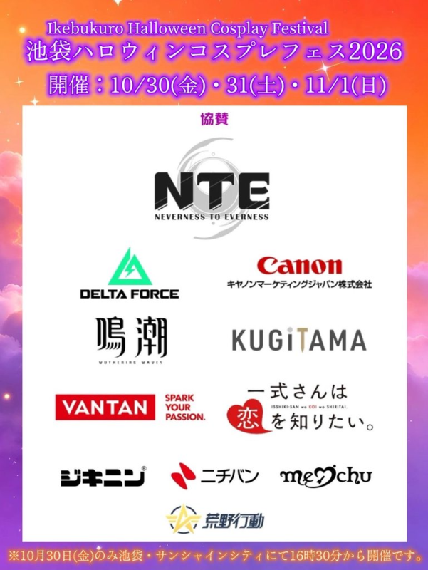 [圖]