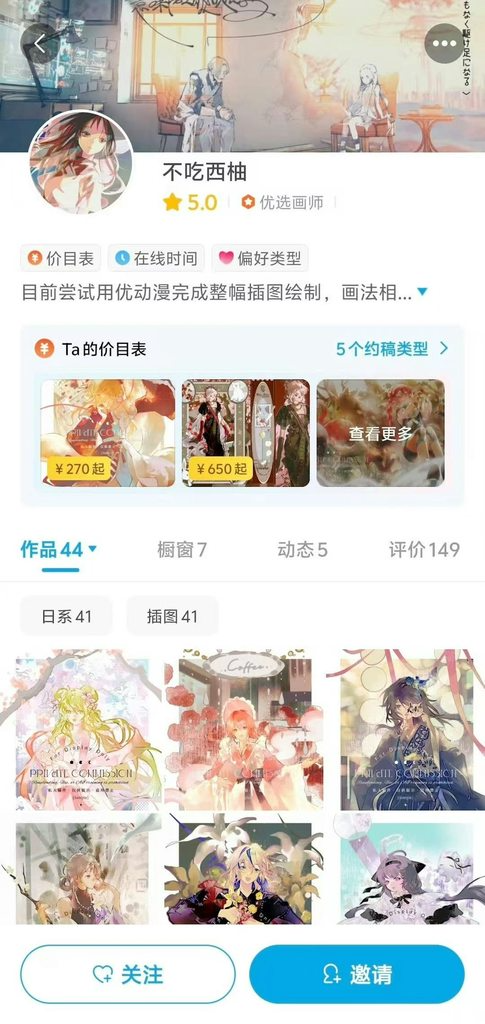 [圖]