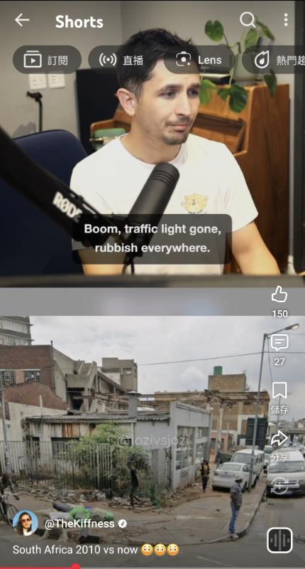 [圖]