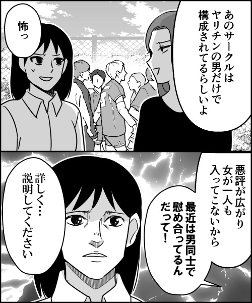 [圖]