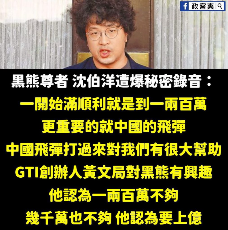 [圖]