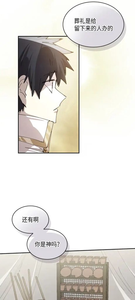 [圖]