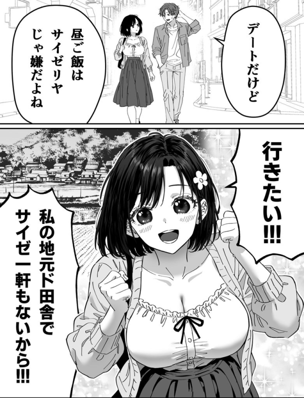 [圖]