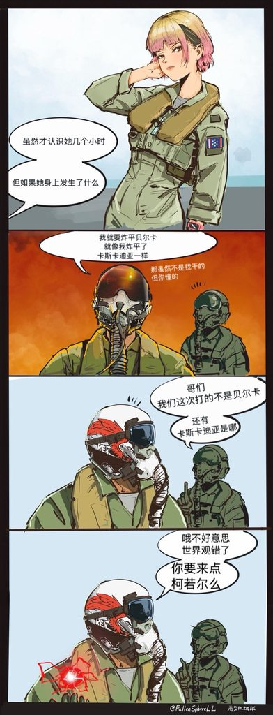 [圖]