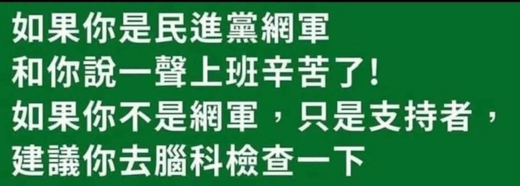 [圖]