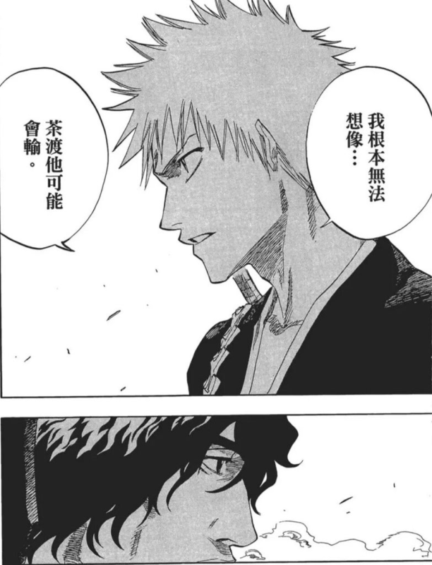 [圖]