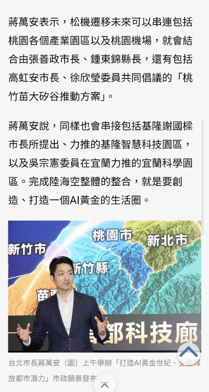 [圖]
