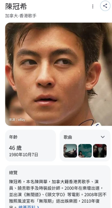 [圖]