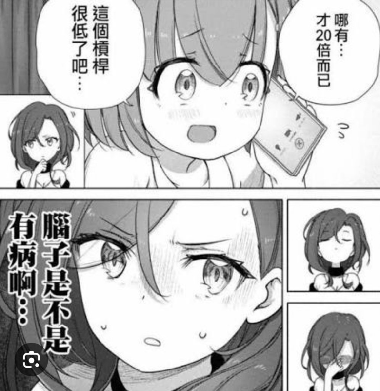 [圖]