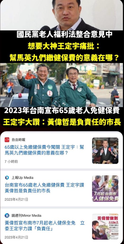 [圖]