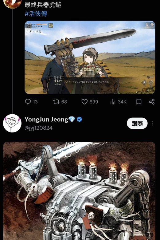 [圖]