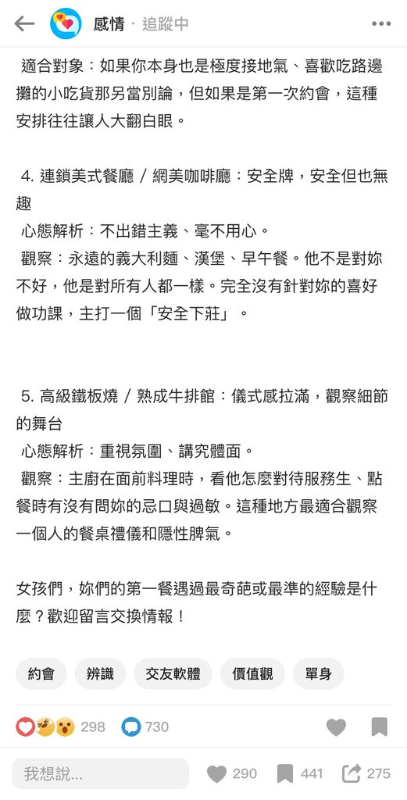 [圖]