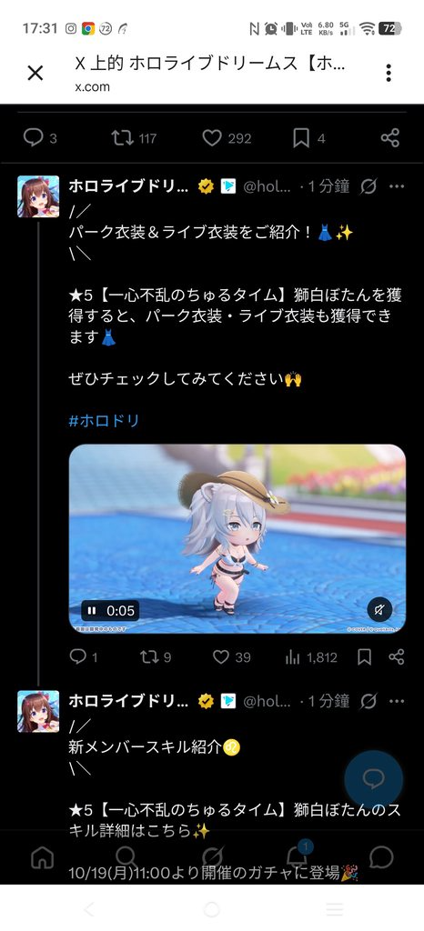 [圖]
