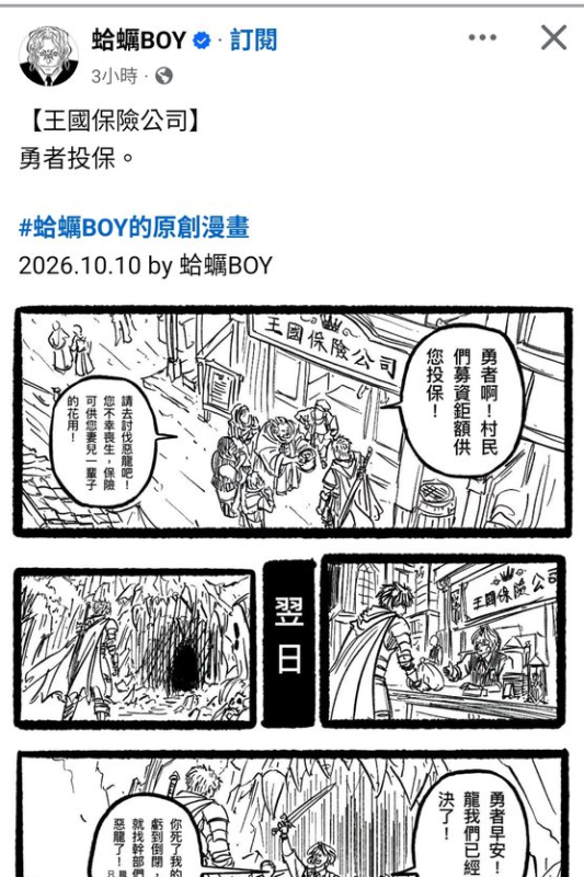 [圖]